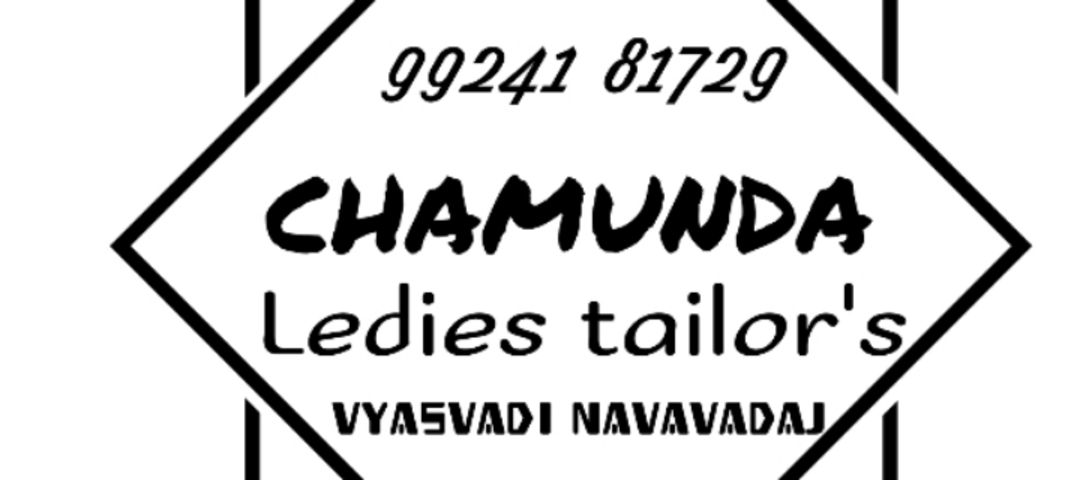 Shop Store Images of Chamunda ledies tailor's
