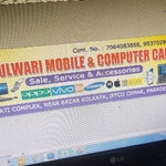 Business logo of Phulwari mobile and computer care