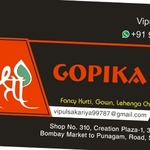 Business logo of Gopika fashion