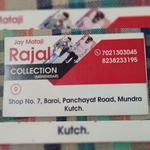 Business logo of RAJAL collection