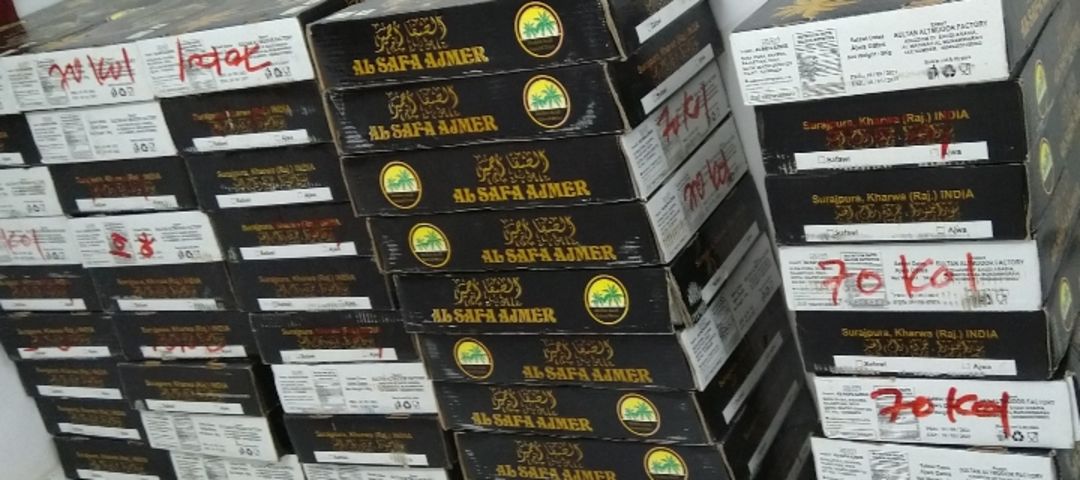Warehouse Store Images of Al baith dates
