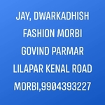 Business logo of Jay, Dwarkadhish fashion