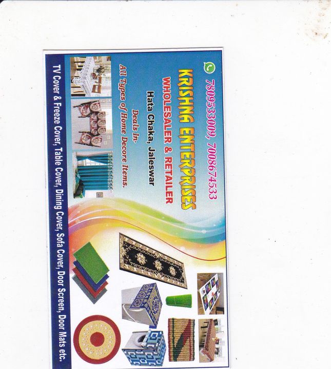 Visiting card store images of Krishna Home decor