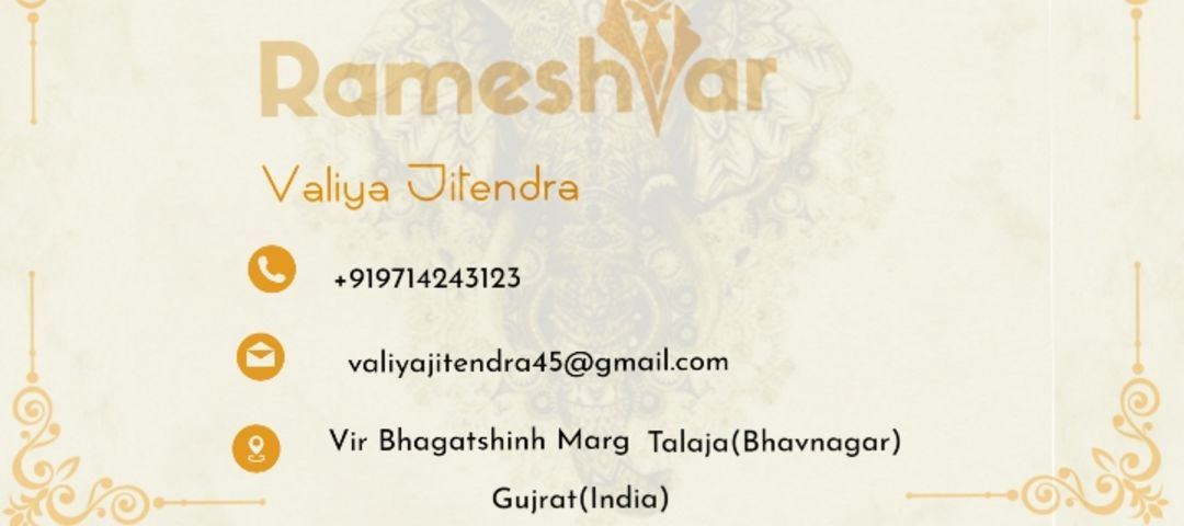 Visiting card store images of Rameshvar collection