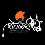 Business logo of Shetkari the perfect men's shop