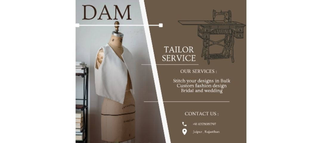 Visiting card store images of DAM SHOP