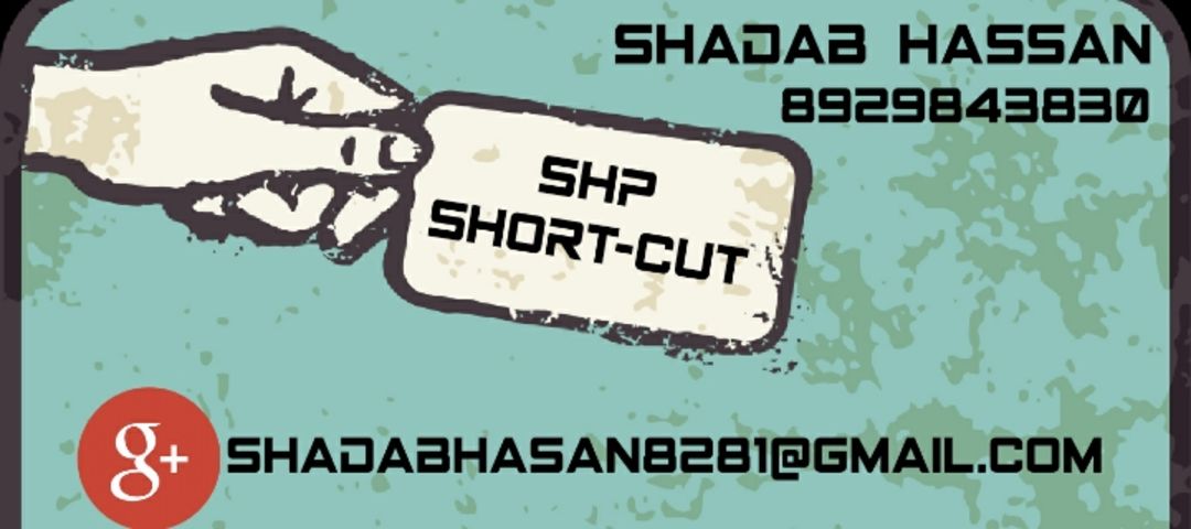 Visiting card store images of SHP shortcut