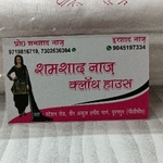 Business logo of Naaz cloth house