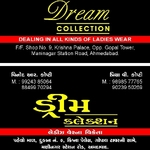 Business logo of Dream collection
