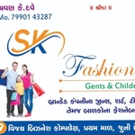 Business logo of Sk fashion point
