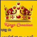 Business logo of KING'S MART