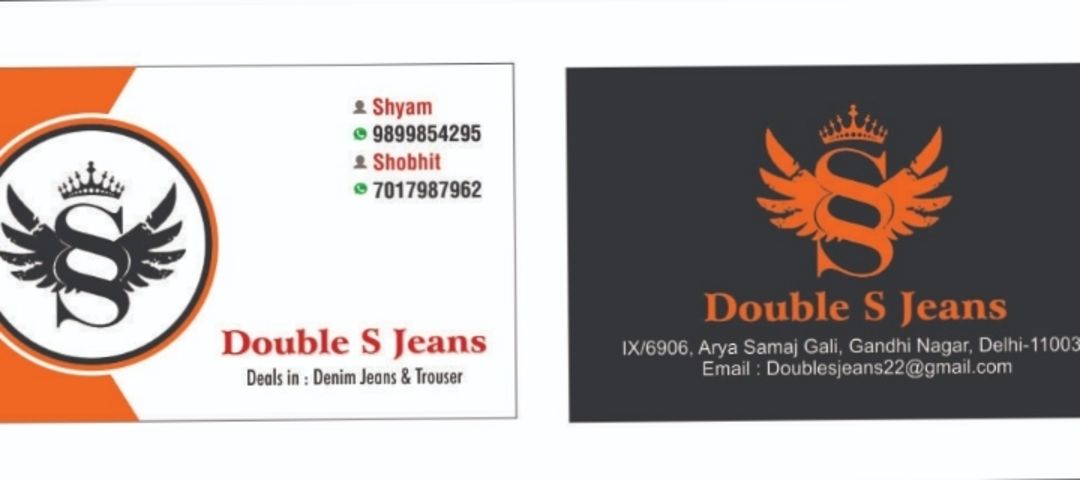Visiting card store images of Double S Jeans👖👖