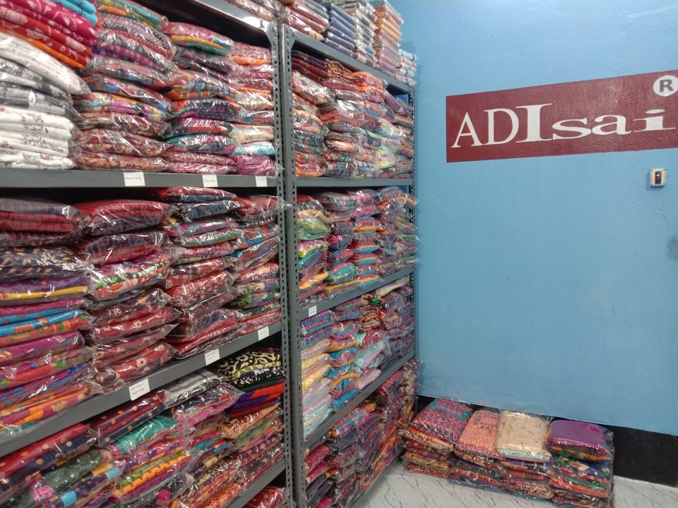 Shop Store Images of Adi Sai Variety