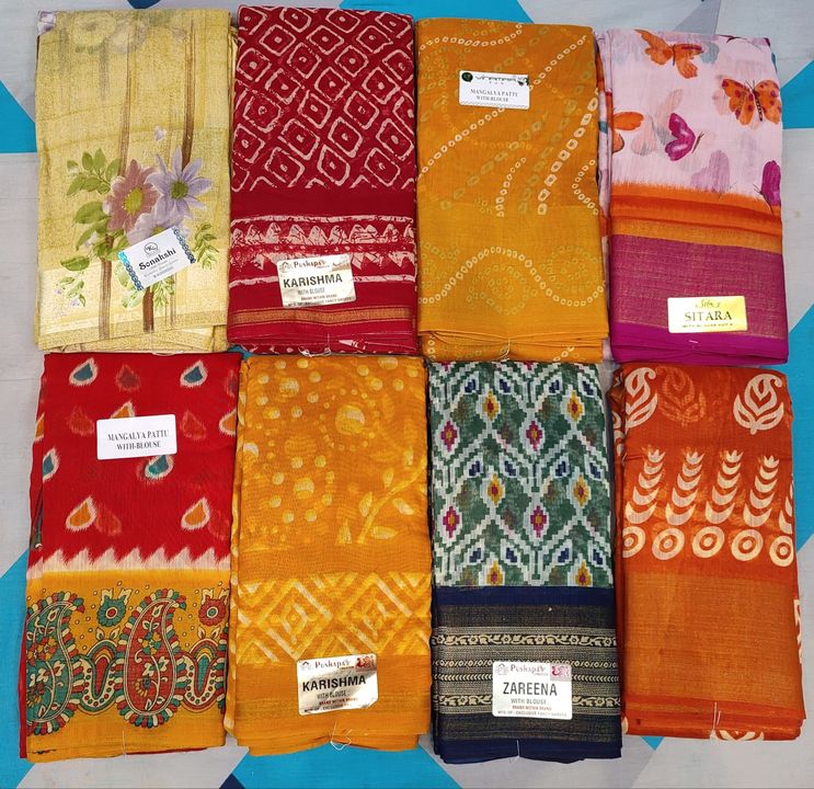 Cotton linen sarees  uploaded by business on 4/12/2022