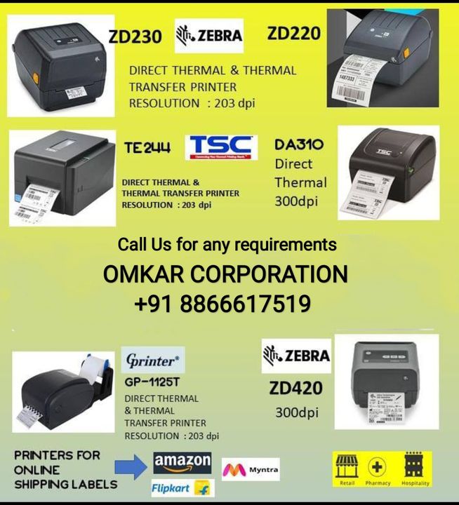 Product uploaded by OMKAR CORPORATION on 4/12/2022