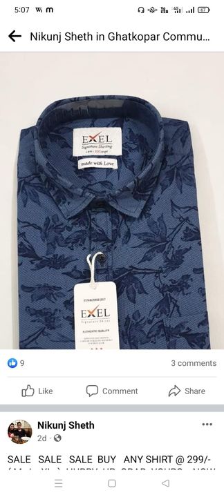 Floral shirt uploaded by Exel trading company on 4/12/2022