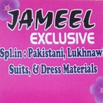 Business logo of Jameel Exclusive