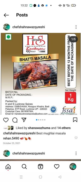 Bhatti ka masala  uploaded by H and S lucknow spices on 4/12/2022