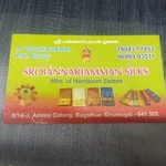 Business logo of Sri Bannari Amman silks