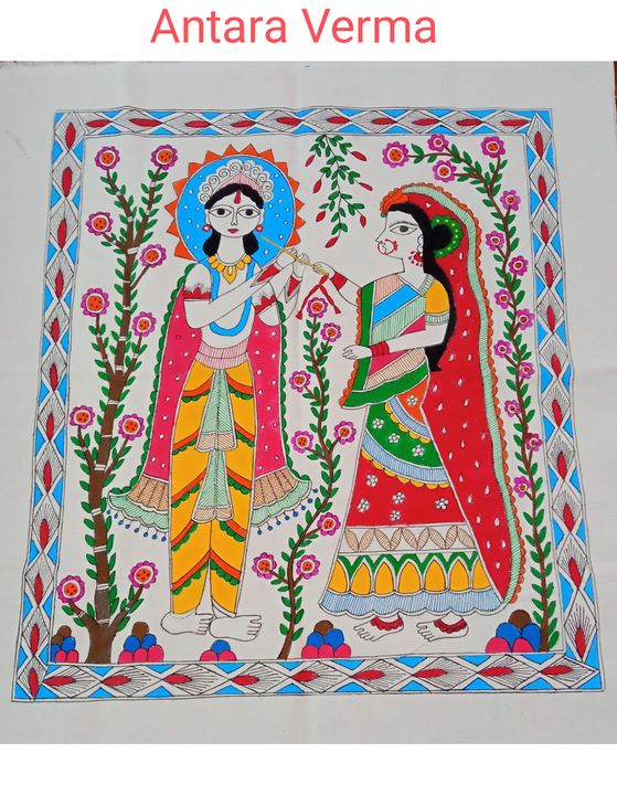 Radha-Krishna Painting uploaded by business on 4/13/2022