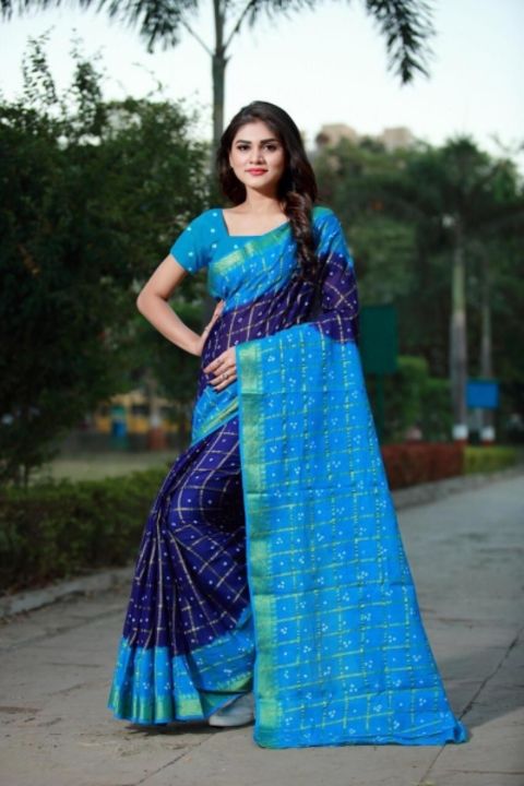 Daily Wear Art Silk Saree uploaded by business on 4/13/2022
