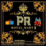 Business logo of P .r royal mart3