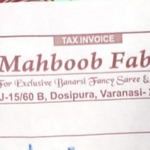 Business logo of Mahboob fabric