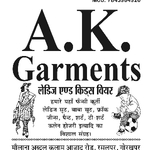 Business logo of A k garments