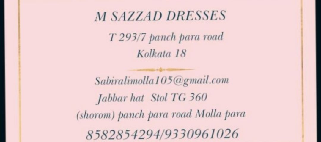 Visiting card store images of M Sazzad Dresses