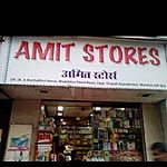 Business logo of Amit general store