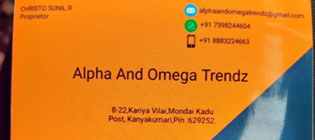 Visiting card store images of Alpha And Omega Trendz