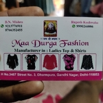 Business logo of Maa Durga Fashion