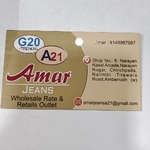 Business logo of Amar jeans & Amar plastic