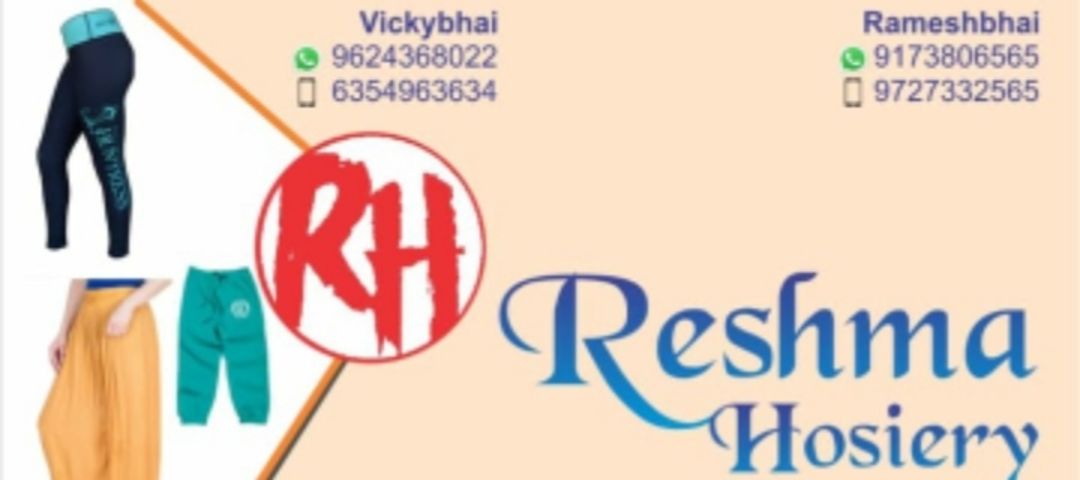 Visiting card store images of Reshma Fashion