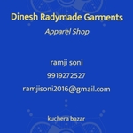 Business logo of Dinesh readymade garments