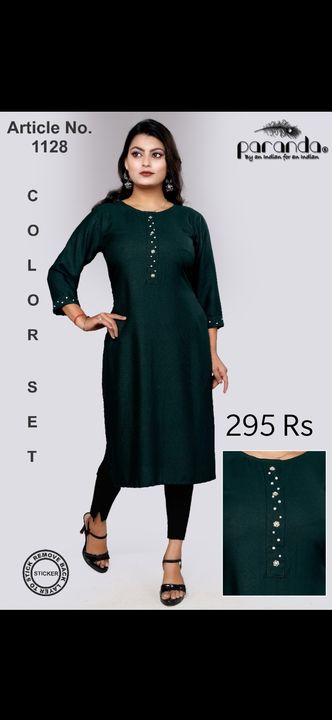 Post image I want 200 pieces of Wholesellers, retailers and resellers of ladies kurti.