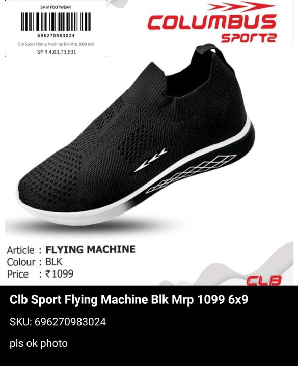 Clb flying machine uploaded by Shiv footwear on 4/14/2022