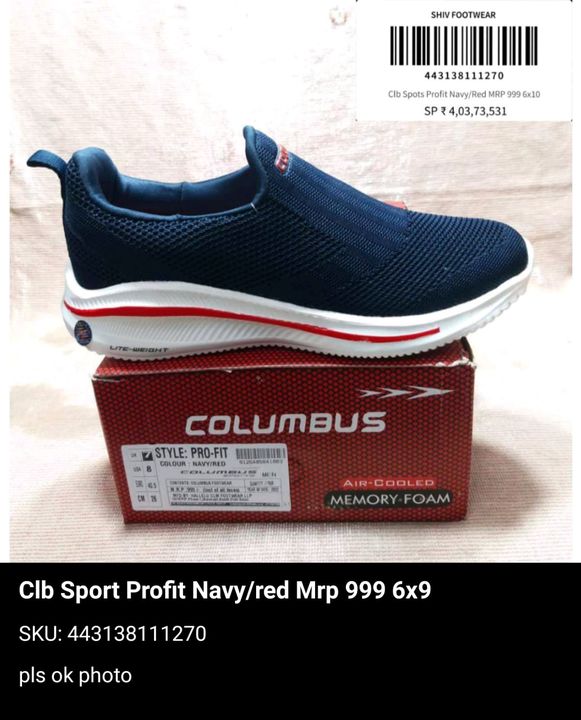 Clb profit uploaded by Shiv footwear on 4/14/2022