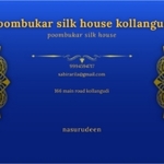 Business logo of Poombukar