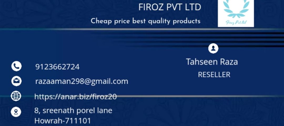 Visiting card store images of Firoz Pvt ltd