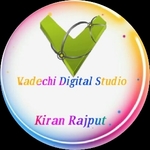 Business logo of Vadechi Digital Studio