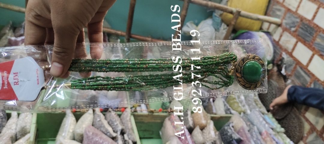 Shop Store Images of A.I.H GLASS BEADS INDUSTRIES