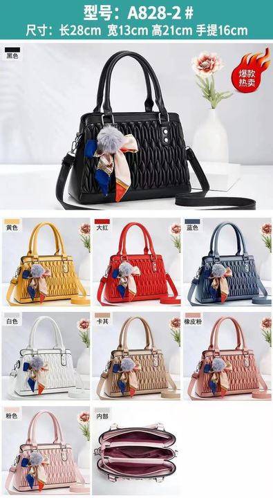 Post image LADIES HANDBAGS AND SLING BAGS IMPORTED QUALITY EHOLESALE ONLY