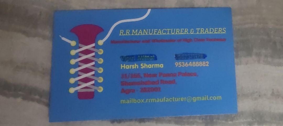 Visiting card store images of RR MANUFACTURER & TRADERS