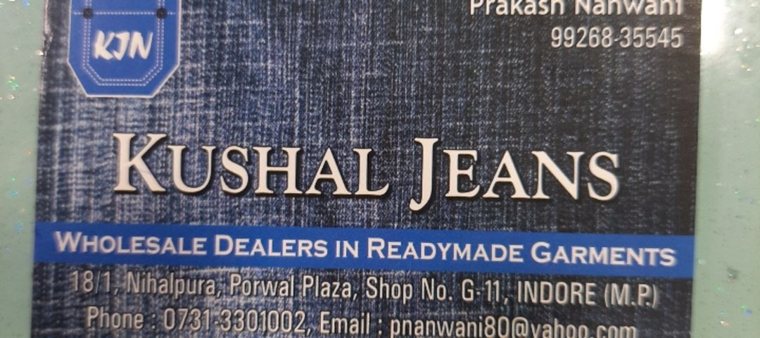 Visiting card store images of Kushal Jeans, Indore