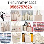 Business logo of THIRUPPATHY GARMENTS