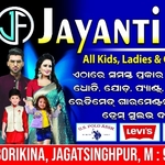 Business logo of JAYANTI FASHION