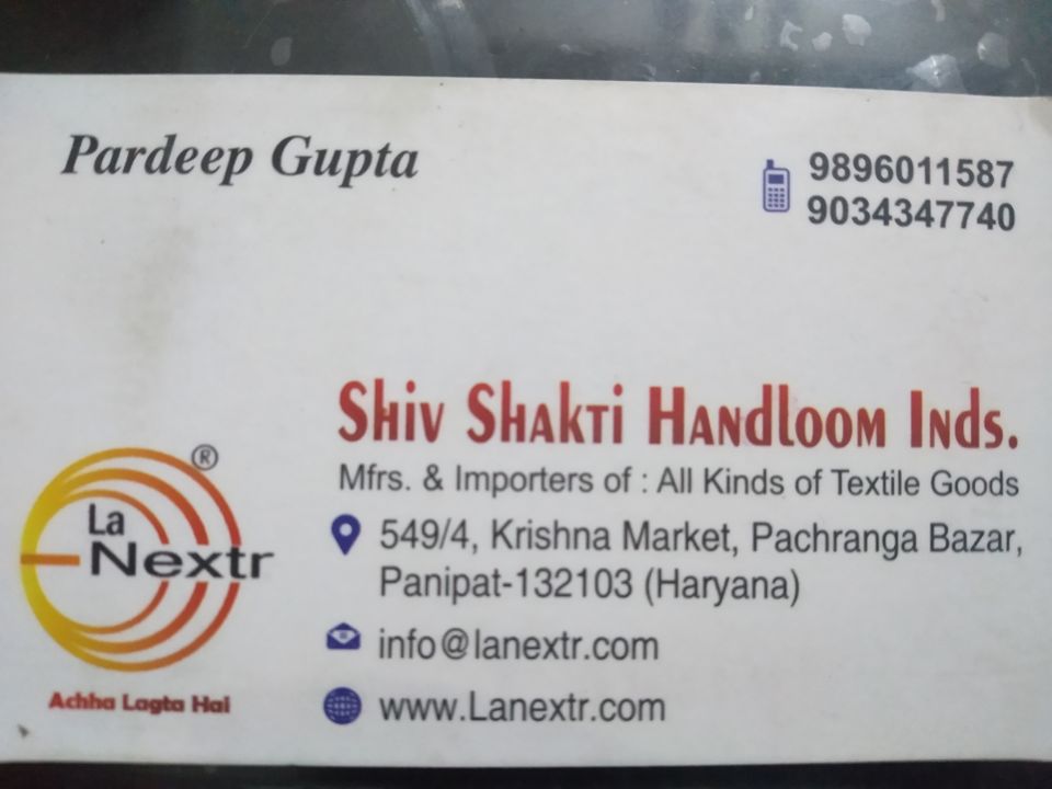 Visiting card store images of Shiv Shakti Handloom Industries