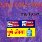 Business logo of Pune collection