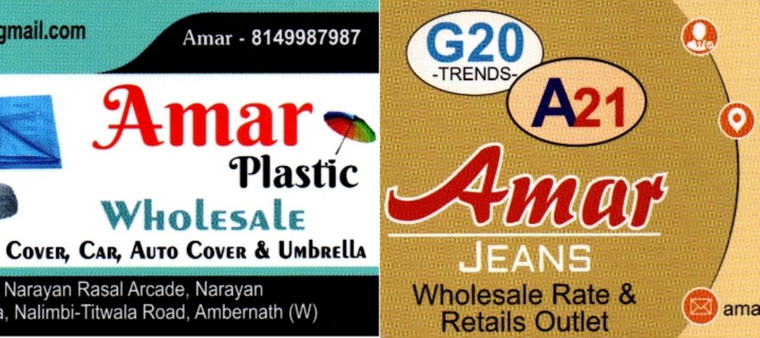 Warehouse Store Images of Amar jeans & Amar plastic